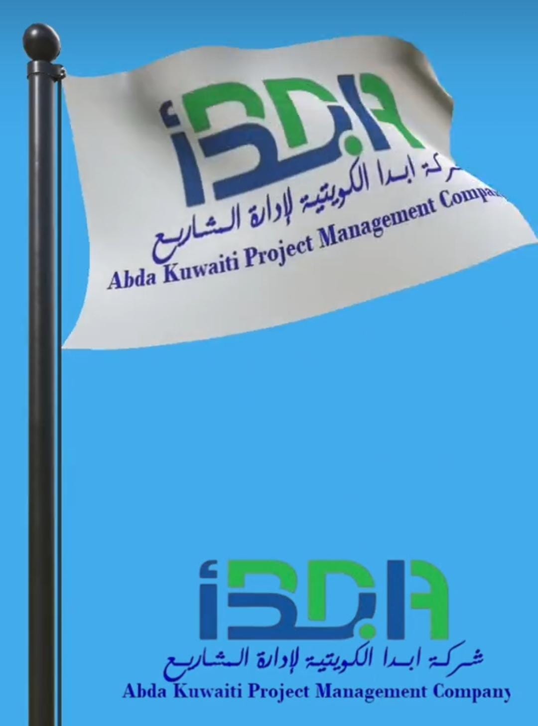 استخراج رخصة
